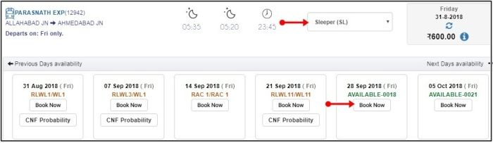 cheack availability