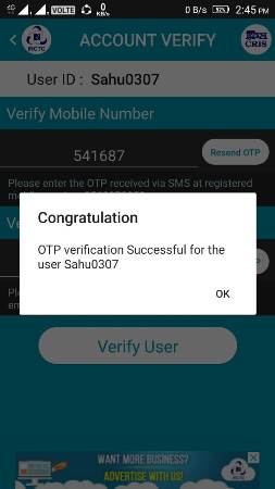 irctc otp verify