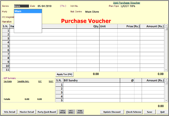 purchase voucher in busy