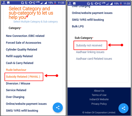 subsidy pahal