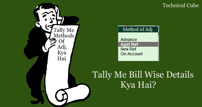 tally bill wise