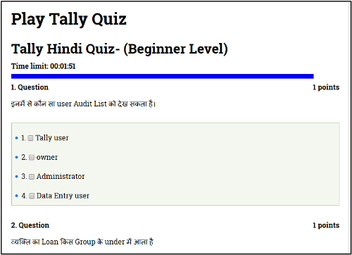 quiz