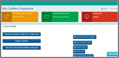 Tally certificate layout