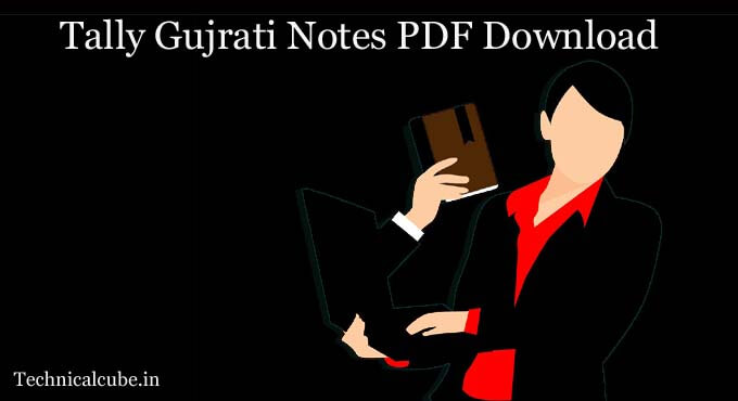 tally gujrati notes pdf download