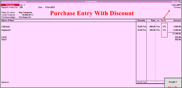 Purchase Entry discount