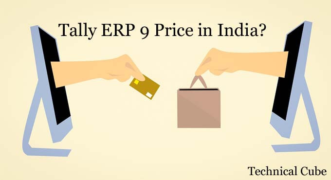 Tally ERP 9 Price in India