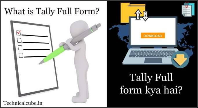 Tally full form kya hai