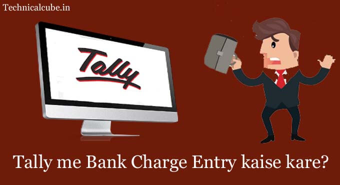 bank charges entry