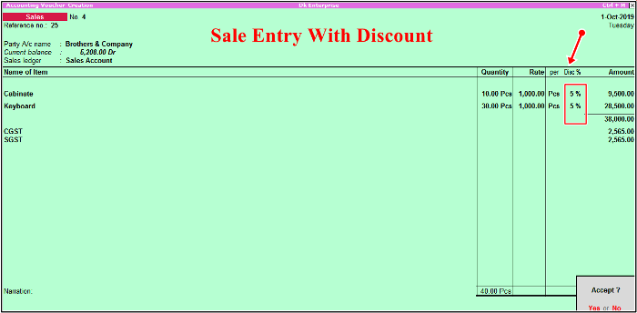 sale entry discount