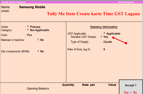 samsung Mobile stock item