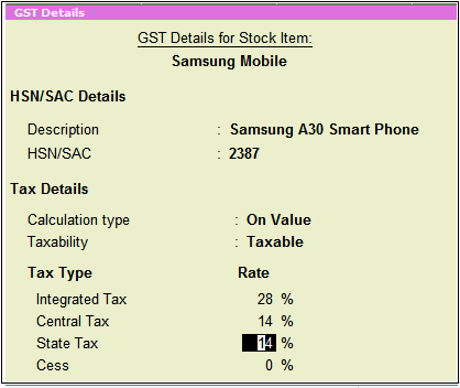 samsung gst details