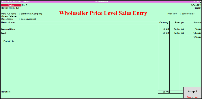 wholeseller sales entry