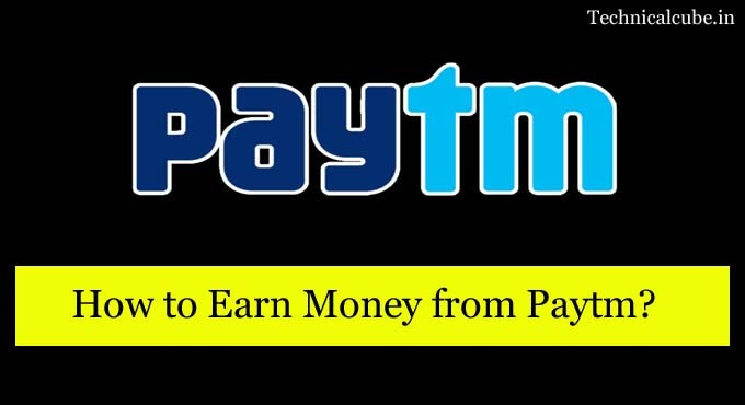 Paytm Affiliate Program