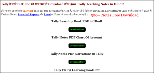 Tally Hindi Notes