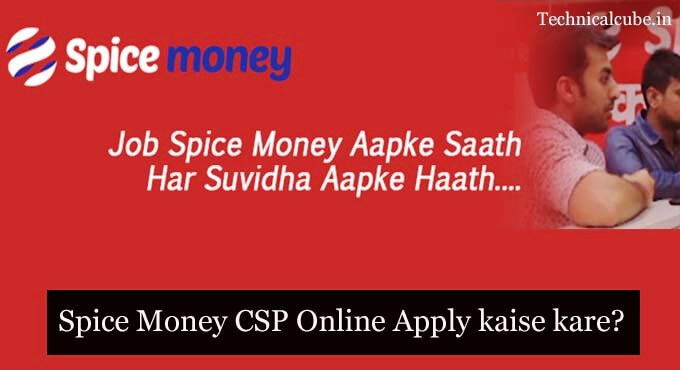 Spice Money CSP Online Apply