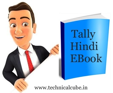 ebook hindi