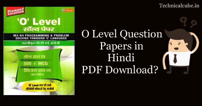 o level question paper pdf