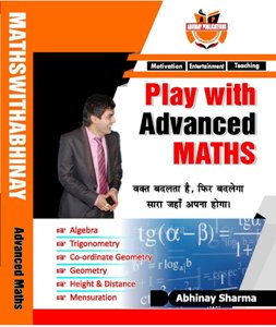 play and advanced mathe book