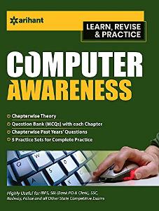 computer awareness book in hindi