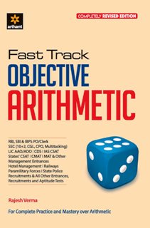 fast track objective arithmetic latest edition