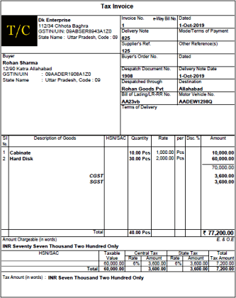 invoice print with logo