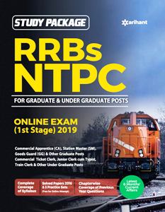 rrb ntpc