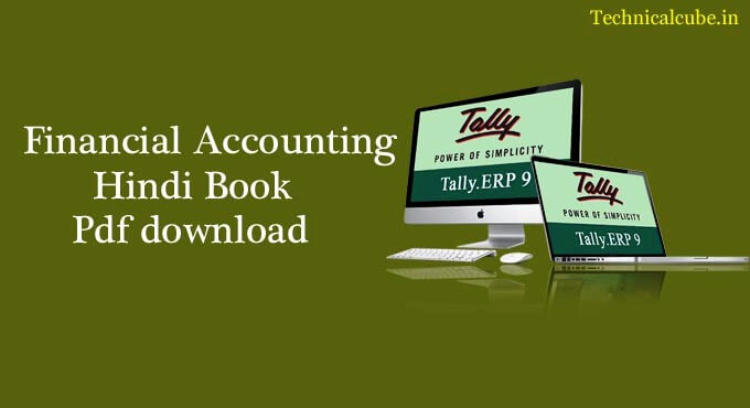 Financial Accounting Book