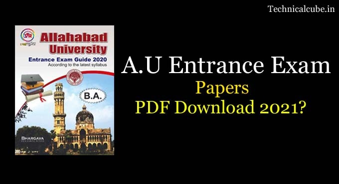 Allahabad University Entrance Exam 2020