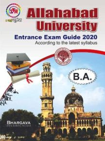 Allahabad University Entrance Exam