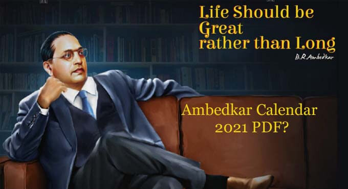 Ambedkar Calendar 2021 pdf download