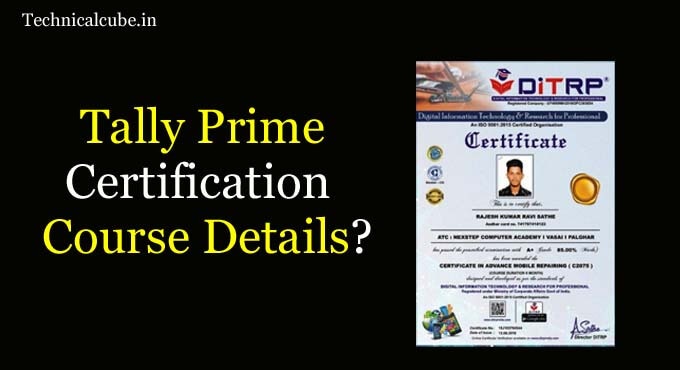 Tally Prime Certification Course Details in 2021