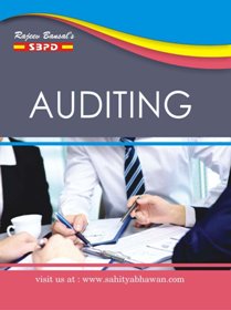 Auditing book