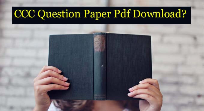 CCC Question Paper Pdf Download 2021