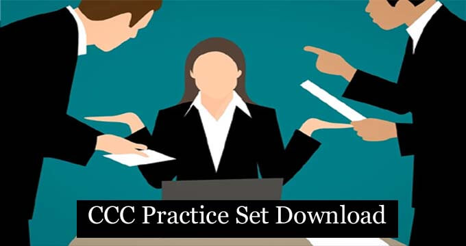 CCC Practice Set Pdf Download