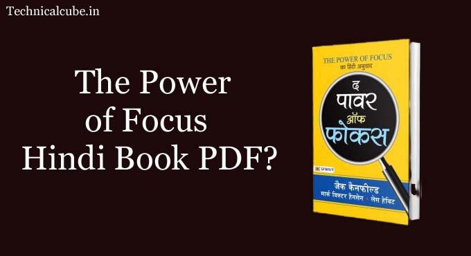 The power of focus book summary in Hindi