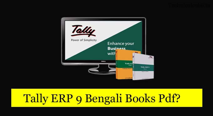 Tally ERP 9 Bengali Books Pdf