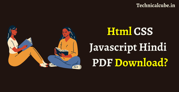 Html CSS Javascript pdf download