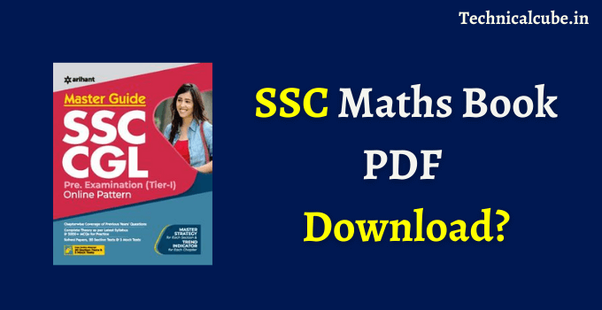 SSC Maths Book Pdf Download