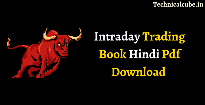 intraday-trading-books-in-hindi-pdf-download-2023-free-pdf