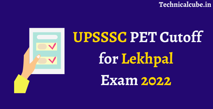 PET Cutoff for Lekhpal Exam 2022 Pdf Download