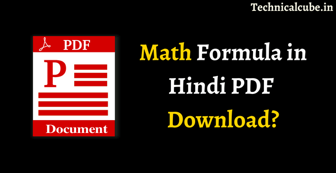 All Math Formula in Hindi PDF Download