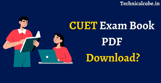 CUET Book PDF Download in Hindi