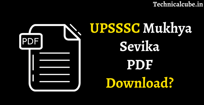 UPSSSC Mukhya Sevika Book Pdf Download