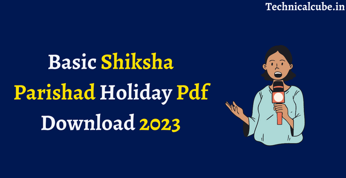 Basic Shiksha Parishad Holiday List Pdf Download 2023